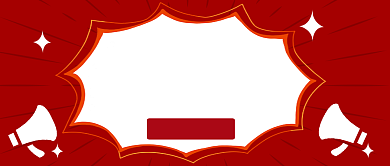 孩子教育公众号首图背景