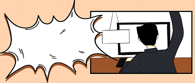 职场不上班公众号首图背景