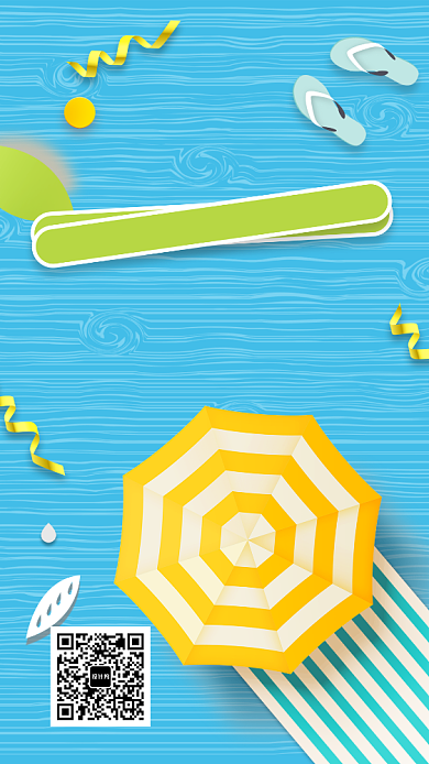 夏日钜惠插画手机海报背景