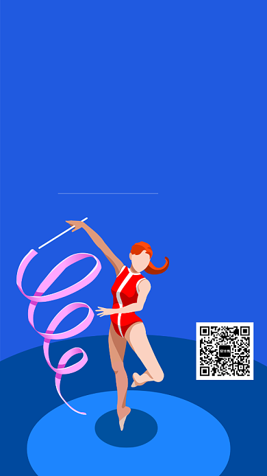 蓝色艺术体操社团报名招生手机海报背景