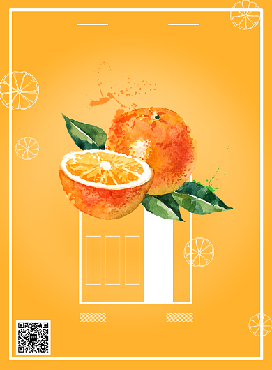 新鲜甜橙黄色创意印刷海报背景