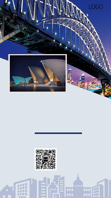 创意简约插画澳大利亚旅游手机海报背景