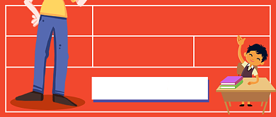 老师健康教师节快乐公众号首图背景