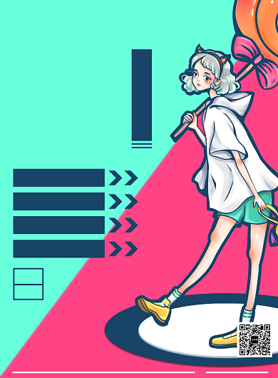 插画女装促销活动优惠宣传印刷海报背景