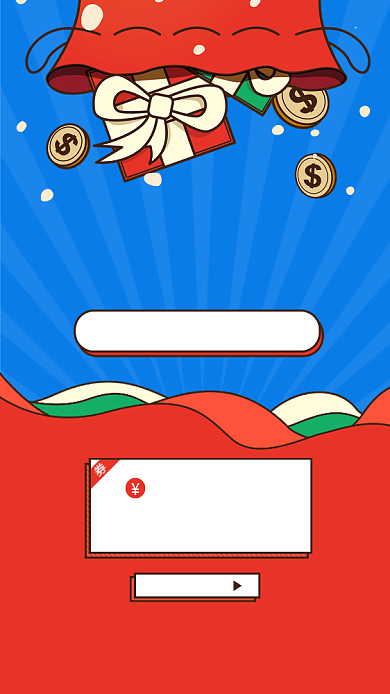 手绘新会员注册送好礼优惠券手机海报背景