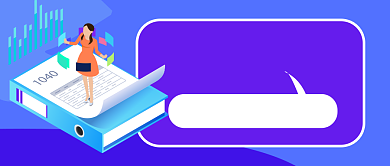 紫色专注工作简报第四季度公众号首图背景