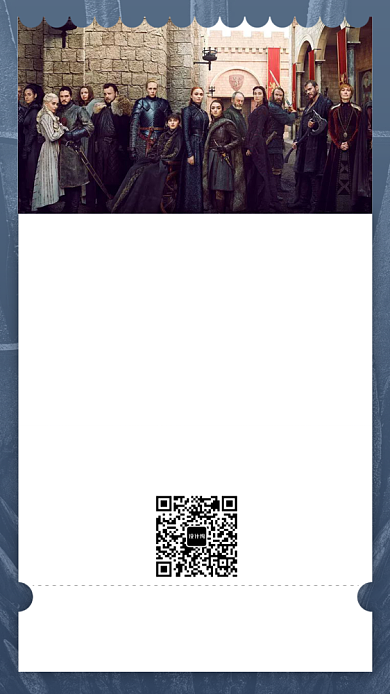 权利的游戏热点蓝色手机海报背景