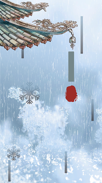 白色简约霜降节气手机海报背景