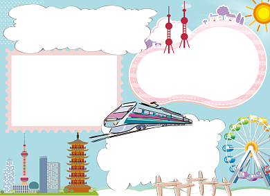 最美上海城市宣传小报背景