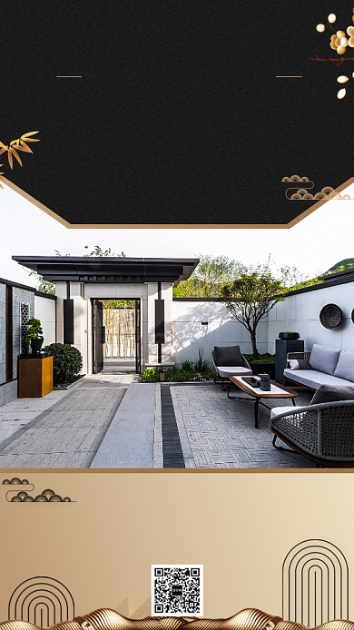 新中式庭院楼盘上新手机海报背景