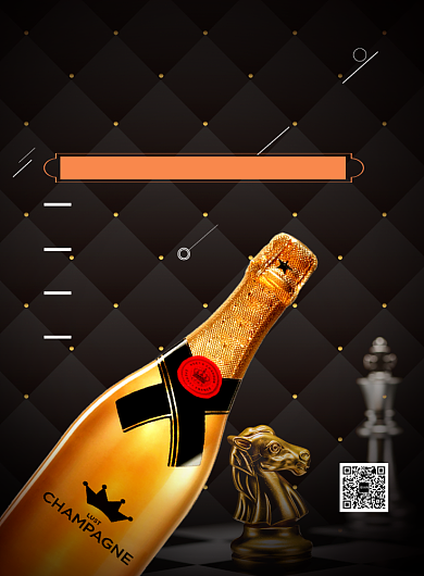 经销商大会印刷海报背景