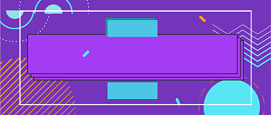 2019世界人工智能大会公众号首图背景