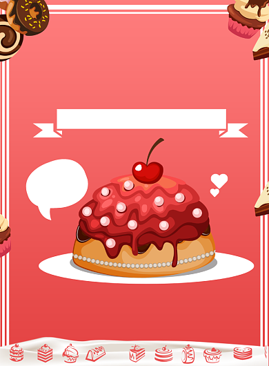 简约大气美食蛋糕海报背景