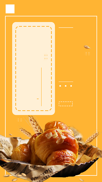 牛角包宣传海报背景