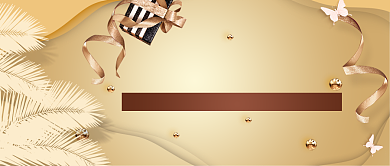 这就是爱情情人节公众号首图背景