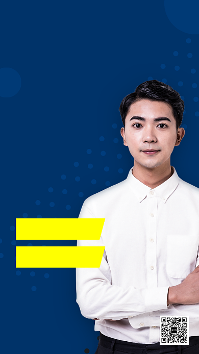 销售精英招募招聘手机海报背景