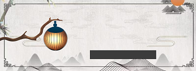 东方神韵淘宝banner背景