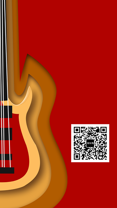 吉他培训班海报背景