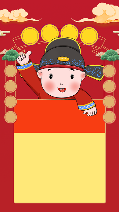 红色卡通高考状元手机宣传海报背景