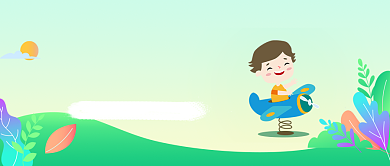 创意可爱卡通六一儿童节微信公众号素材图片背景