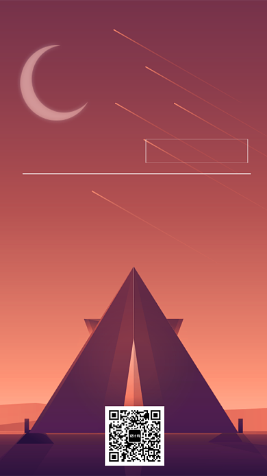 9月日签手机海报宣传背景