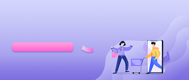 限时促销大优惠公众号首图背景