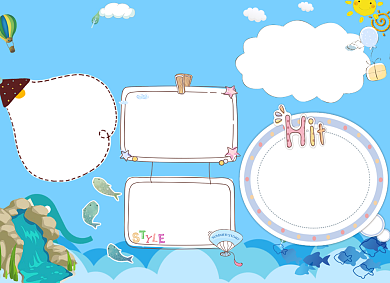 创意卡通保护河道公益宣传小报背景