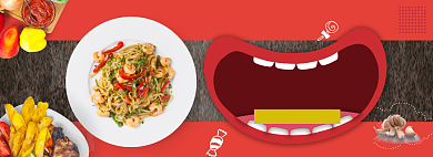 吃货节狂欢盛典海报banner背景