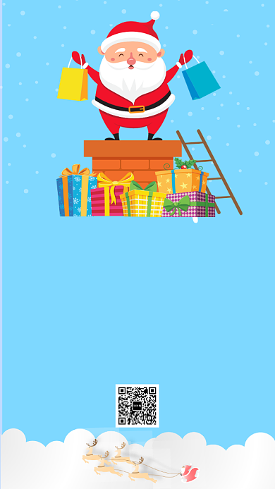 蓝色卡通欢快圣诞节促销手机海报背景