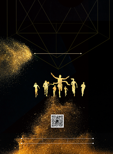 时尚黑金色企业文化印刷海报背景