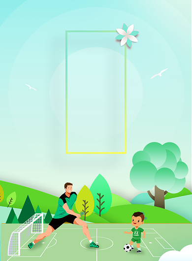 创意卡通亲子足球海报背景