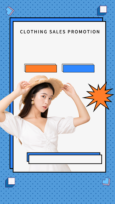 蓝色波普风格服装促销手机海报背景