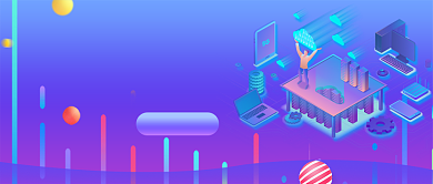 5G时代科技公众号首图背景