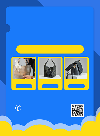 年终女包促销活动宣传广告印刷海报背景