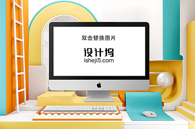 创意电子设备界面样机背景