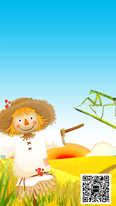 风景插画芒种时节背景