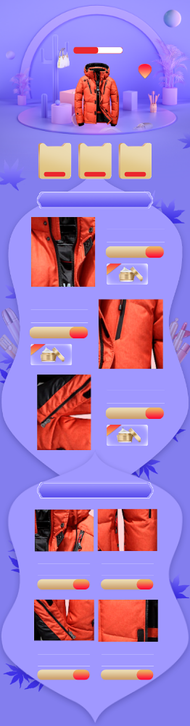 蓝色立体羽绒服冬季上新电商首页背景