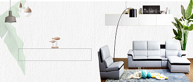 白色现代简约日式家居公众号首图背景