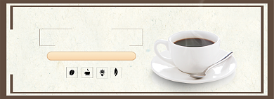 简约咖啡宣传促销banner背景