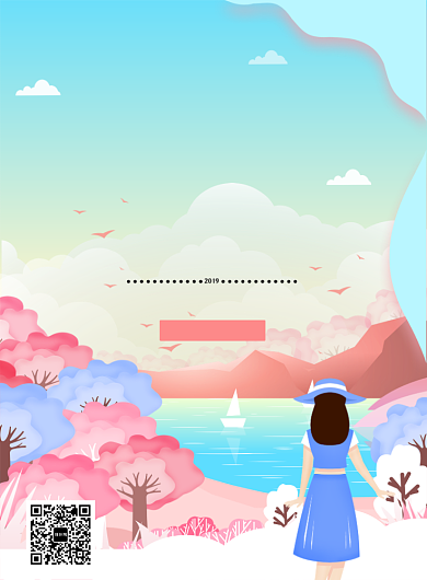 创意卡通春游踏青海报背景