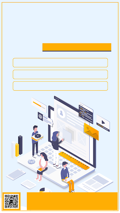 卡通培训手机海报背景