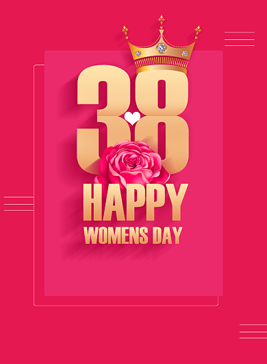 红色大气38妇女节印刷海报背景