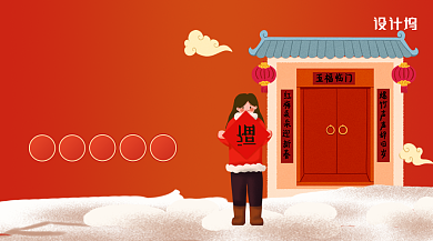 手绘卡通过年买年货活动促销横幅海报背景