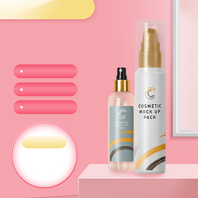 粉色黄色化妆品美妆保湿直通车背景