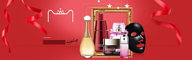 红色调双十二女士香水banner背景