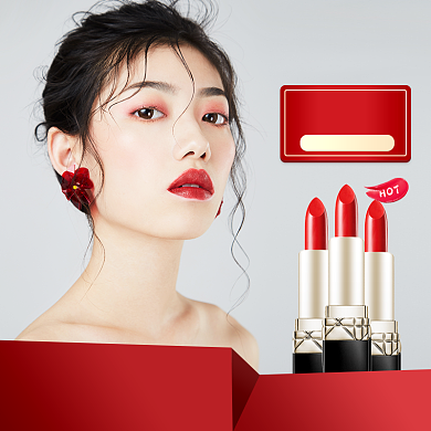 女王节大促节日促销主图直通车推广图背景