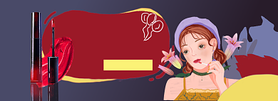 慕斯水润全场促销淘宝banner背景