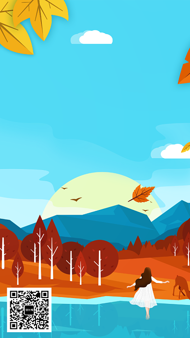 白露节日节气创意传统海报背景