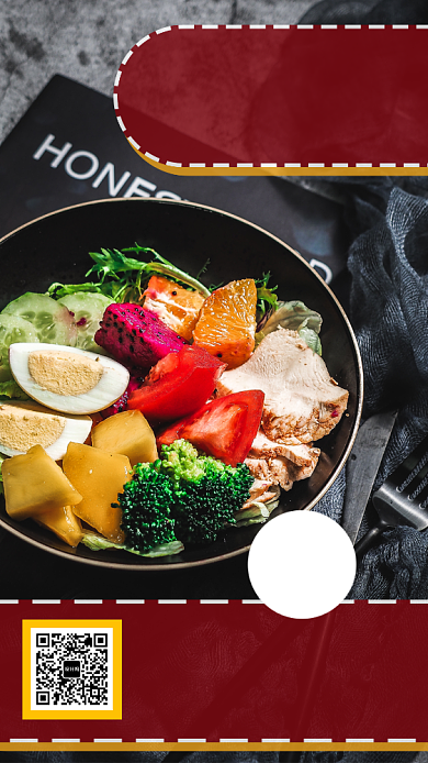 摄影图轻食沙拉国庆促销宣传海报背景