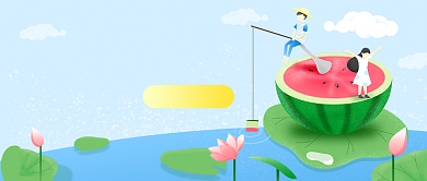 文艺清新卡通手绘夏季防暑广告微信公众号素材图片背景